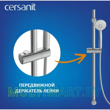 Комплект смесителей Cersanit Vibe 64508 картинка 12